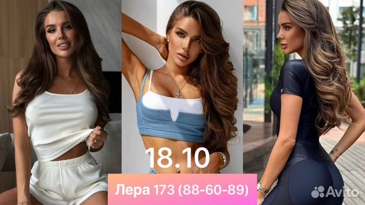 Сборные съемки wildberries ozon lamoda