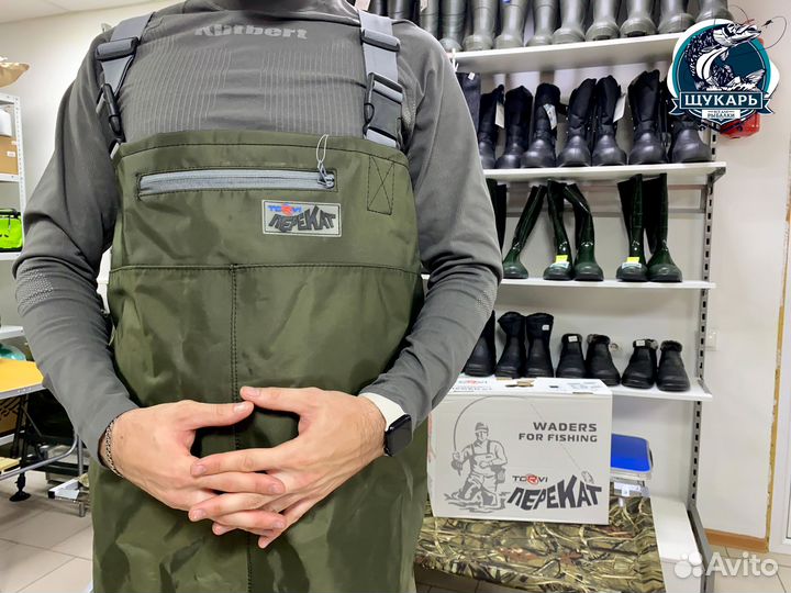 Рыбацкий полукомбинезон torvi Перекат