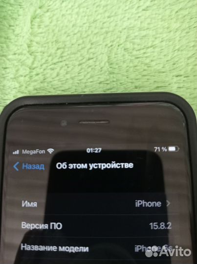 iPhone 6S, 32 ГБ