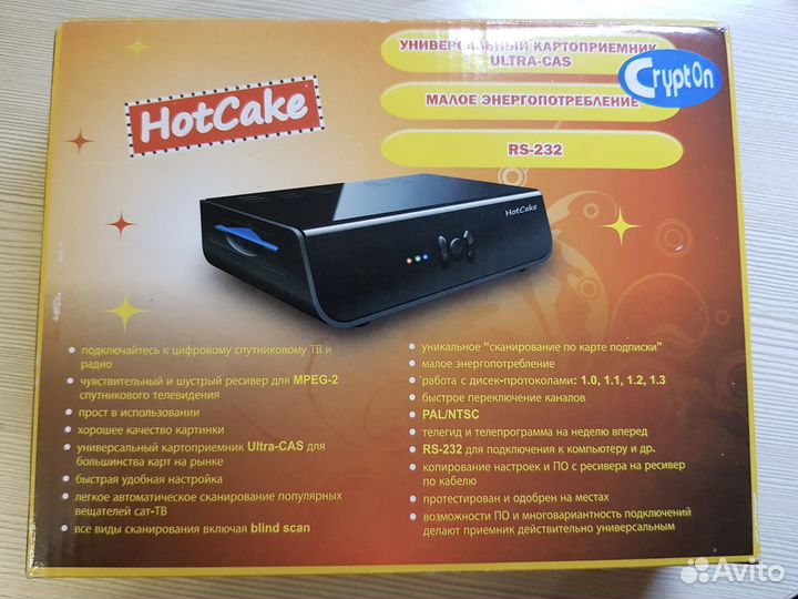Спутниковая приставка ресивер