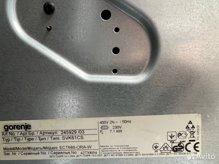 Индукционная варочная панель плита gorenje