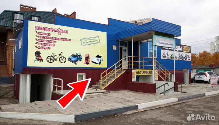 Детская коляска 2 в 1, новая