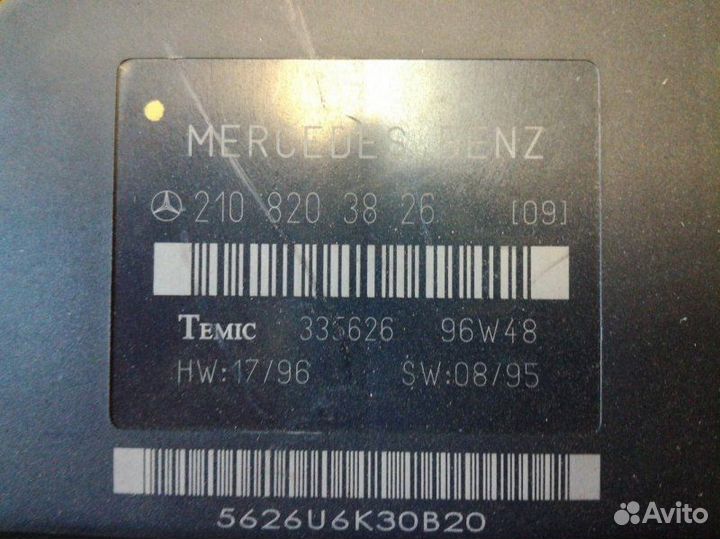 Блок комфорта Mercedes Benz E Class W210