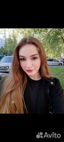 Поддерживающая уборка
