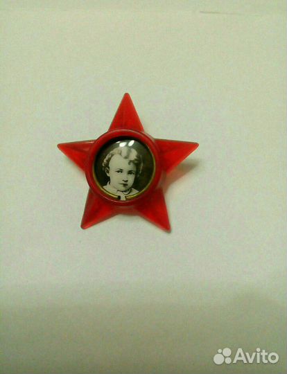 Значок октябренка