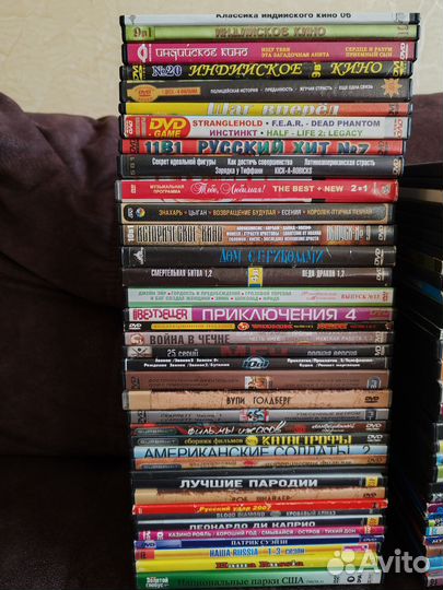 Dvd диски мультфильмы и фильмы