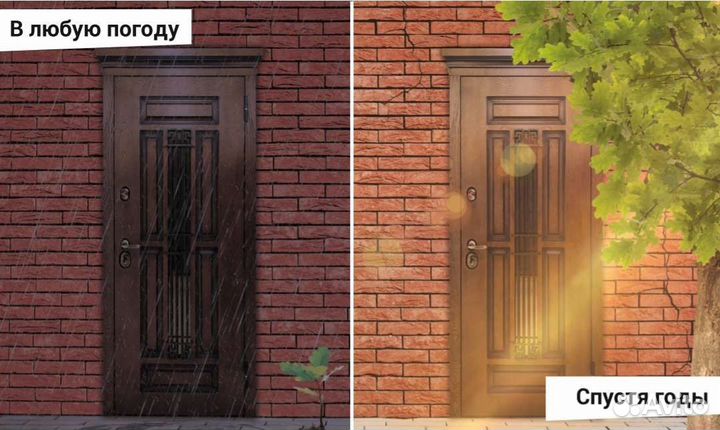 Дверь входная со стеклопакетом