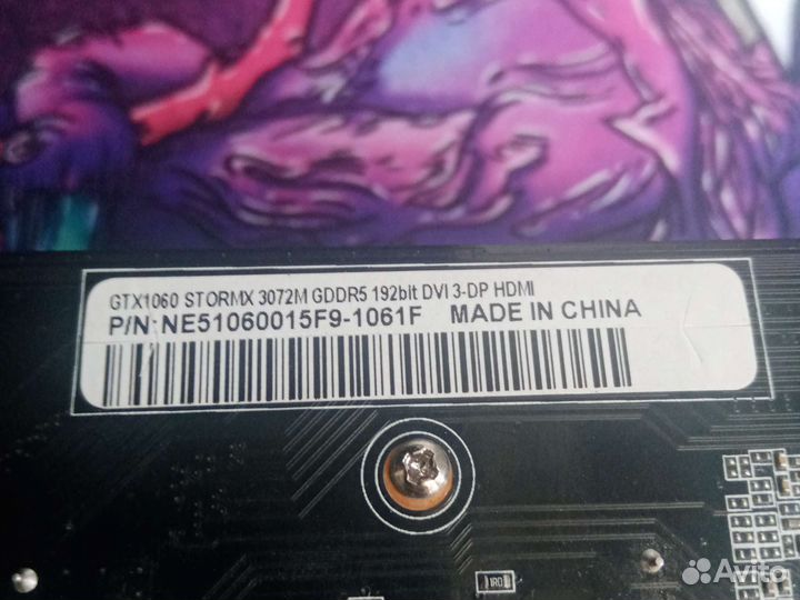 Видеокарта gtx 1060 3gb