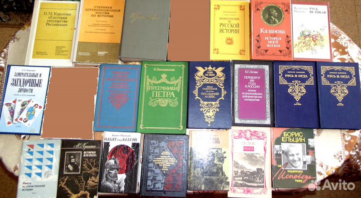 Книги по истории, художественная