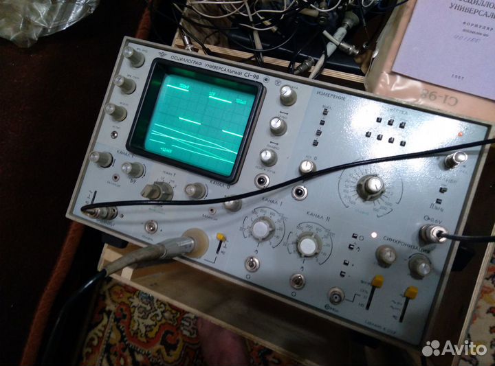 Двухканальный универсальный осцилограф C1-98