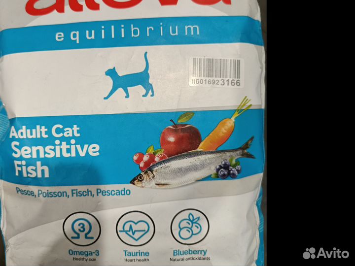 Корм для кошек alleva