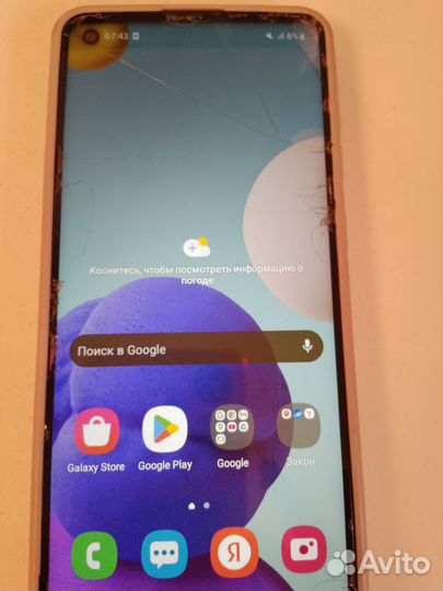 Samsung Galaxy A21s, 2/32 ГБ