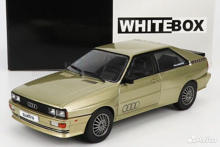 Модели автомобилей: Audi Quattro,Skoda 105, 1:24