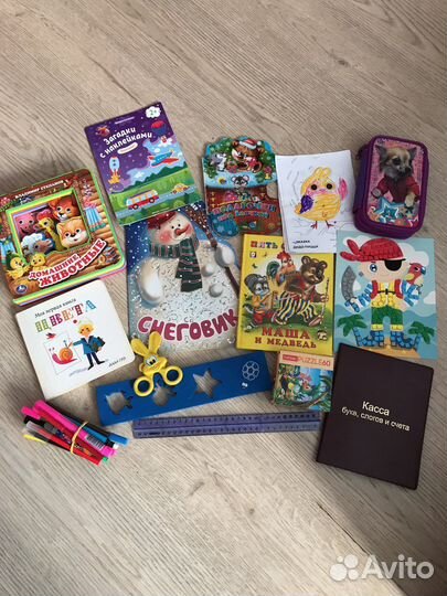 Детские книги пазлы пакетом