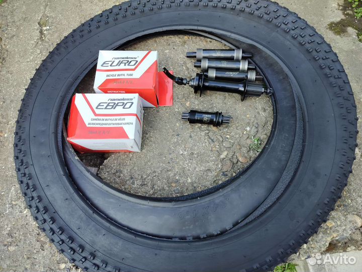 Фэт байк, запчасти,камеры,покрышки