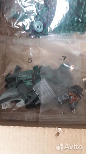 Конструктор sluban