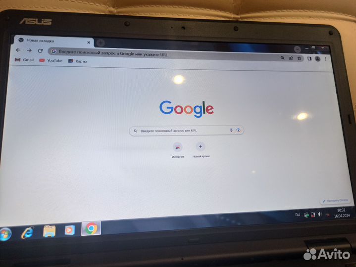 Ноутбук Asus