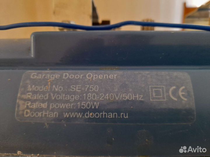 Автоматика для ворот