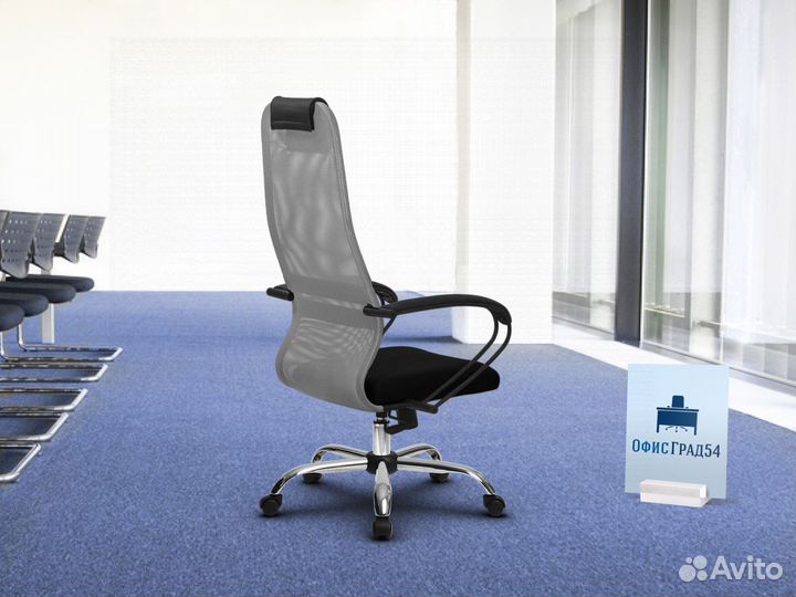 Компьютерное эргономичное кресло