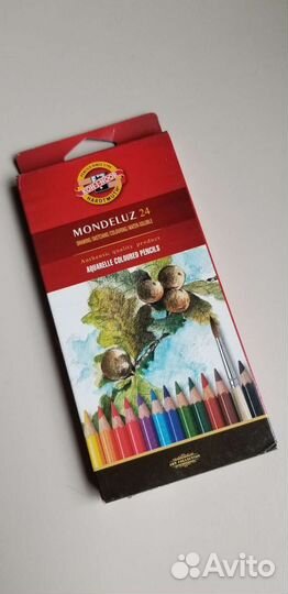 Акварельные цветные карандаши