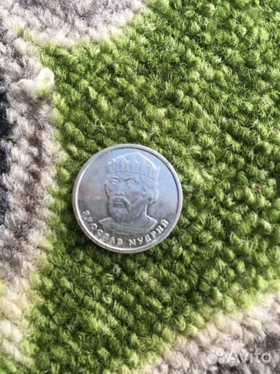 Украина 2 гривны