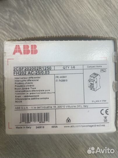 Узо ABB 2/40 0,03