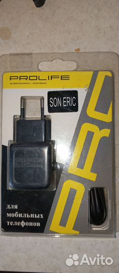 Зарядное устройство sony ericsson