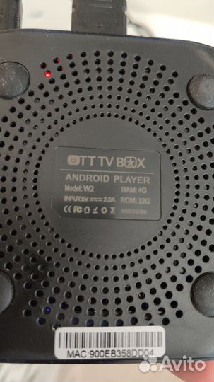 Тв приставка 4/32