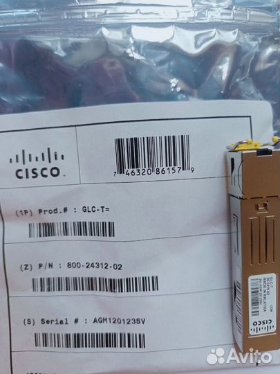 Cisco SFP/gbic 1000Base-T/ -LX/LH / -ZX / -SX