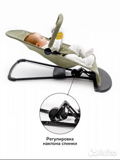 Шезлонг детский