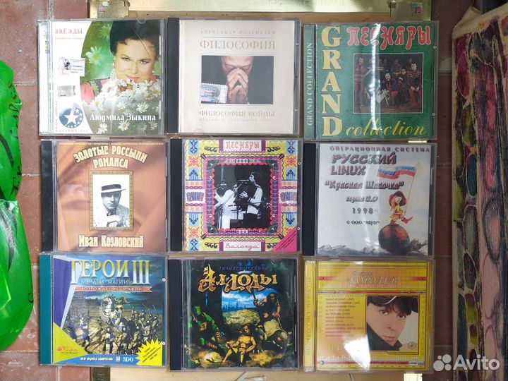 Cd диски фирменные