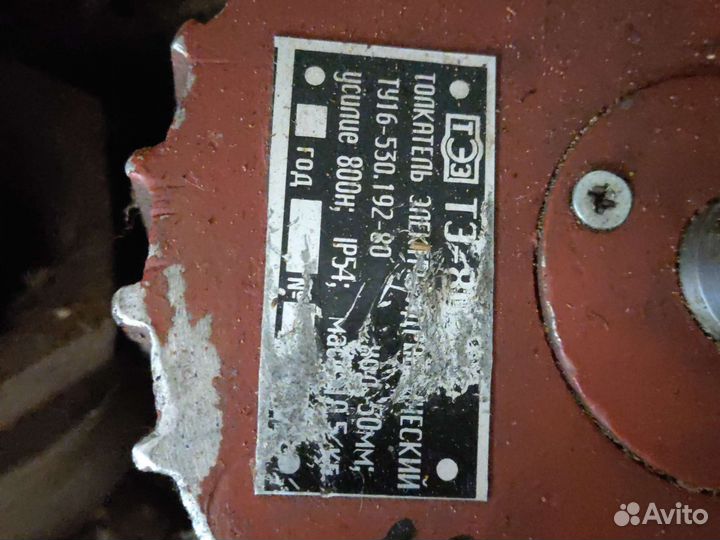 Толкатели гидро 50,80