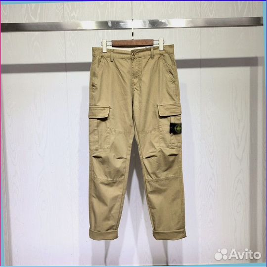 Old money штаны Stone Island (Все цвета)