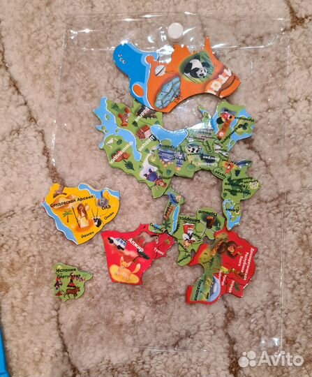 Мой первый атлас мира магнитный