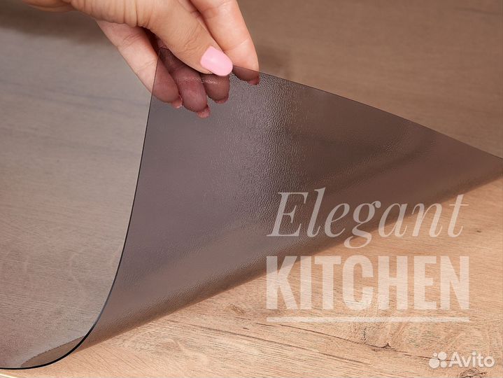 Гибкое стекло на стол 1,2 мм тонированное чёрное