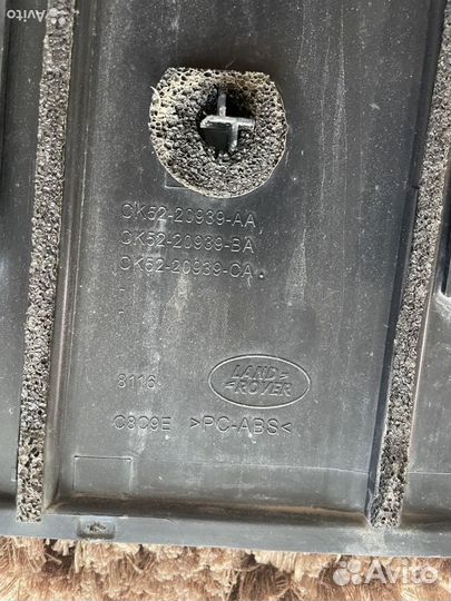 Жабры Range Rover L405