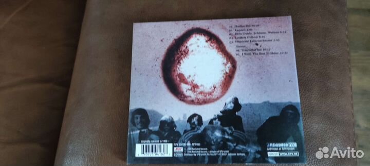 Amon Duul II Phallus Dei. 1969 CD