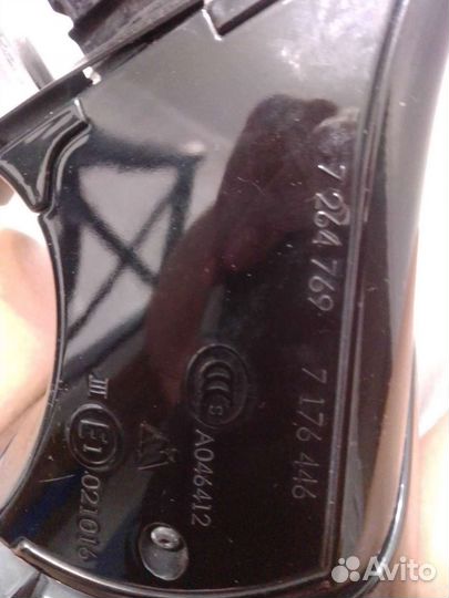 Зеркало заднего вида наружное левое BMW