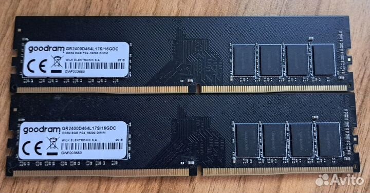 Оперативная память ddr4 Goodram 8gb