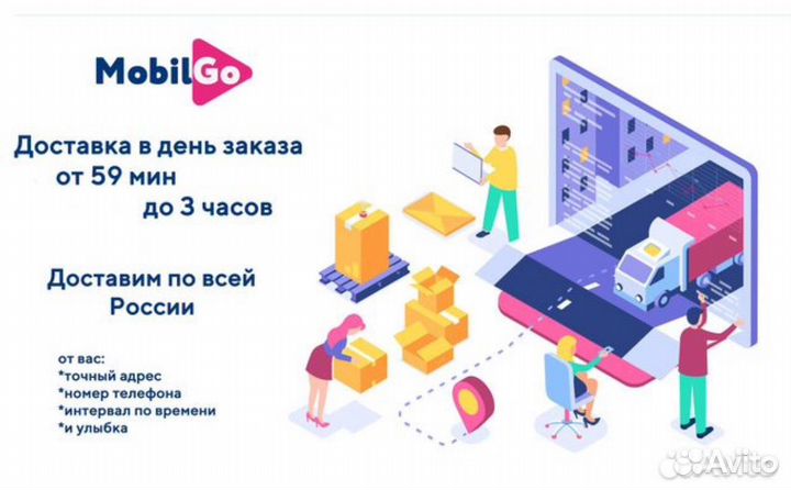 Samsung Galaxy Tab S10 Plus Wi-Fi 512gb Graphite