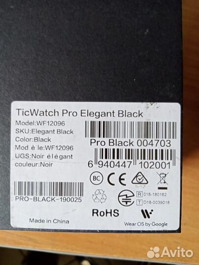 Смарт часы TicWatch Pro