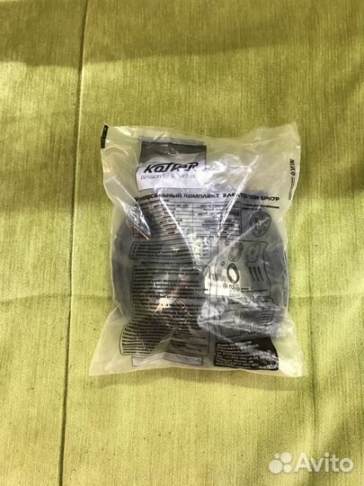 Новая розетка и проводка для фаркопа 7 пинов