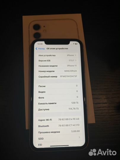 iPhone 11, 128 ГБ