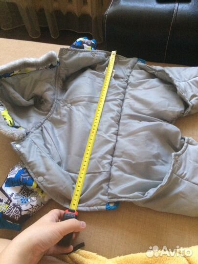 Комбинезон на кобеля