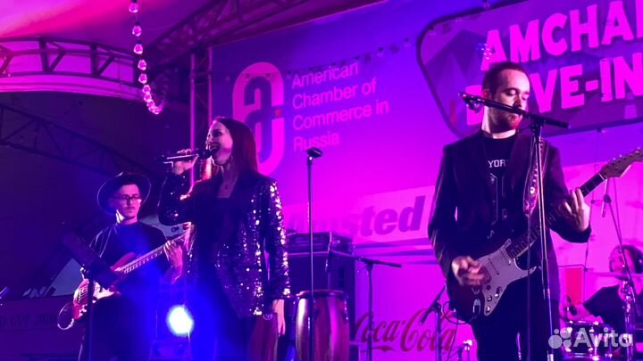 Кавер группа 