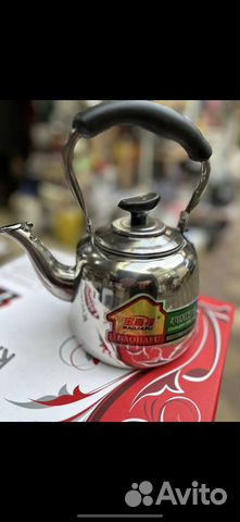 Чайник заварочный
