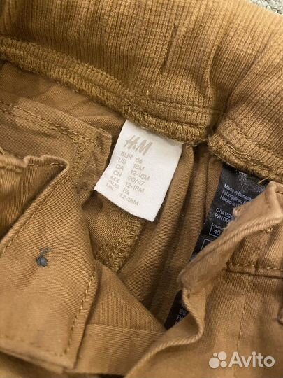 Брюки H&M