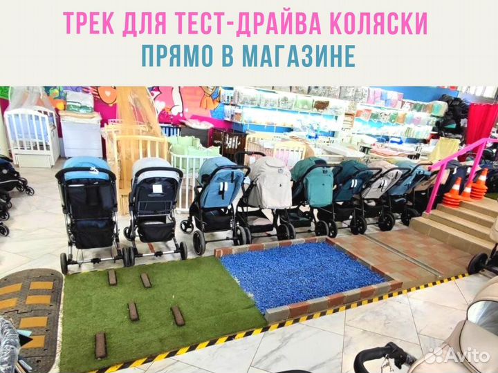 Коляска классика желтая