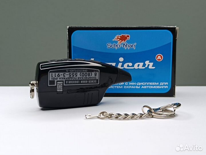 Корпус Scher-Khan Magicar 5,6, Logicar A. Оригинал