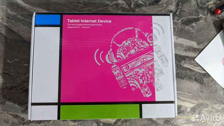 Планшет 10 дюймов